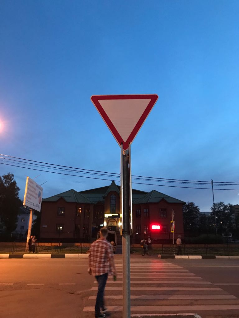Установка дорожных знаков в г. Клин