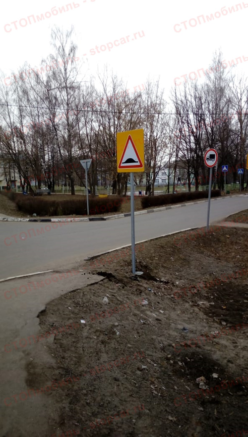 Установка дорожных знаков в Лобне на ул. Булычёва